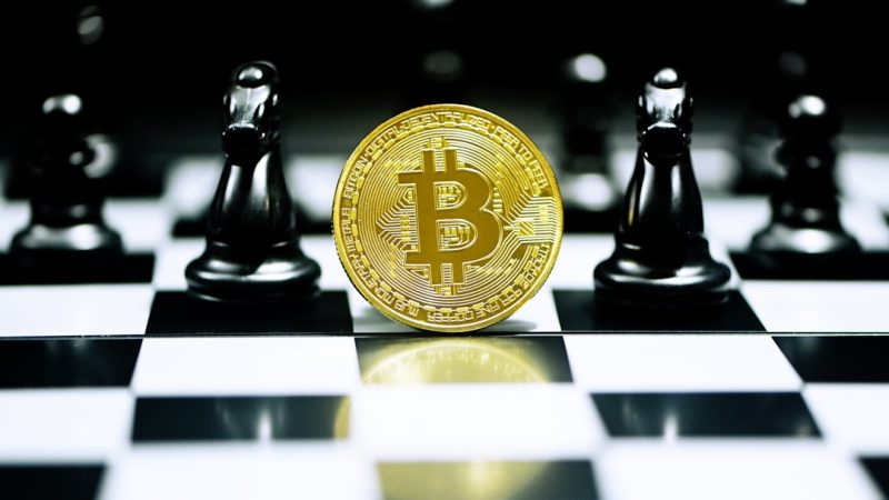 Комиссия за вывод BTC на CoinEx